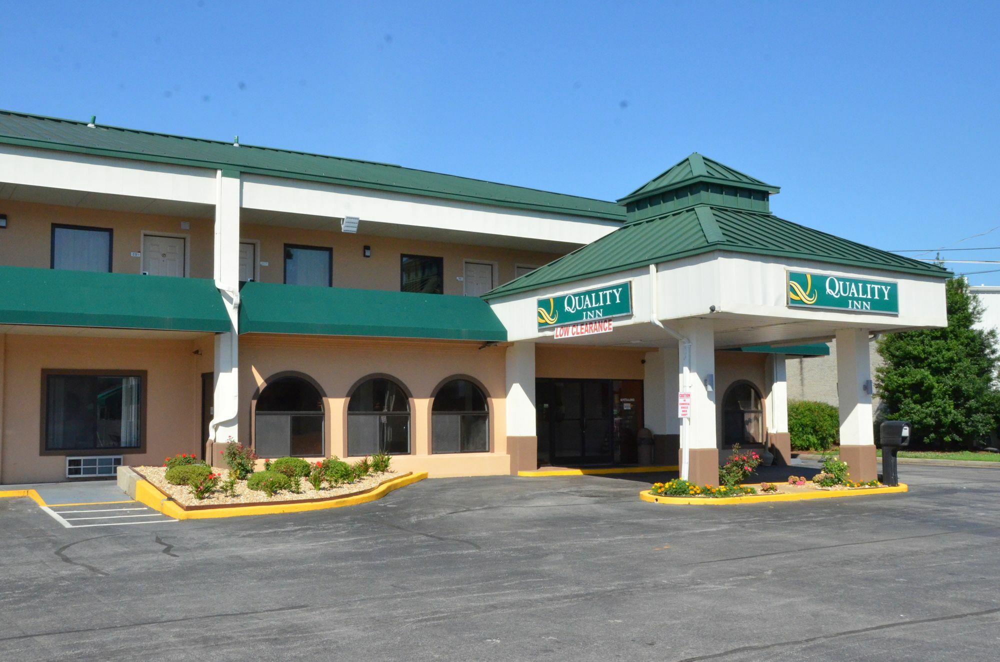 Quality Inn Bowling Green Extérieur photo