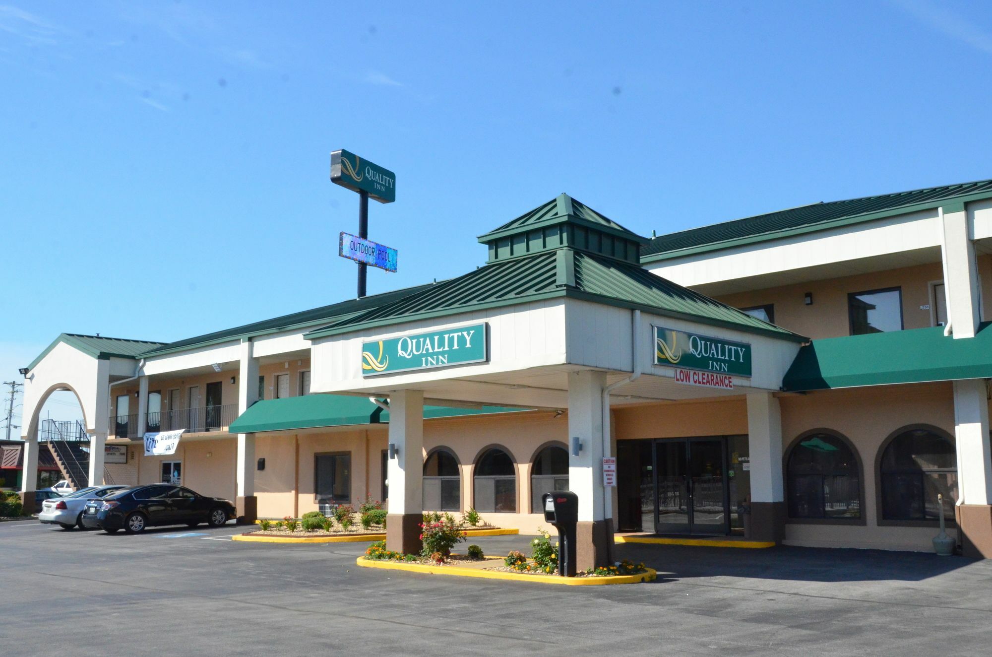 Quality Inn Bowling Green Extérieur photo